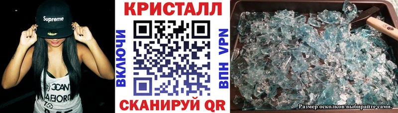 OMG сайт  хочу наркоту  Кочубеевское  АМФЕТАМИН 97% 