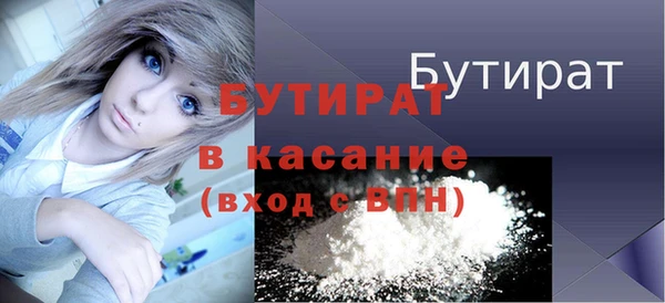 кокаин VHQ Верхнеуральск