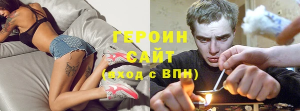 мдма Верея