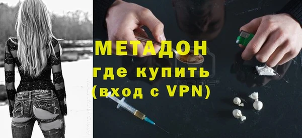 мдма Верея