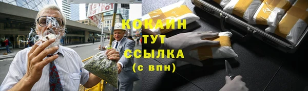 мдма Верея