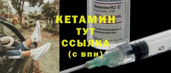 кокаин VHQ Верхнеуральск
