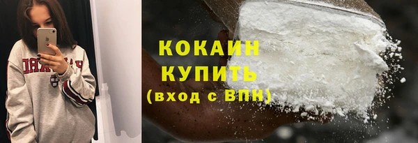 мдма Верея