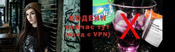 мдма Верея