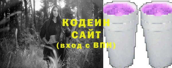 мдма Верея