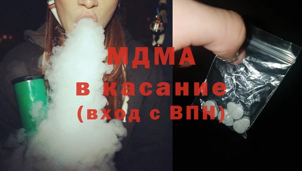 мет Верхний Тагил