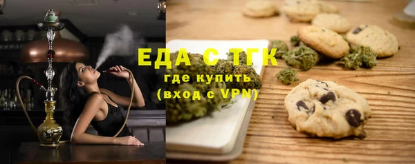 кокаин VHQ Верхнеуральск