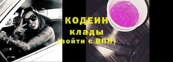 кокаин VHQ Верхнеуральск