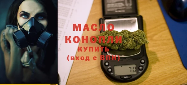 кокаин VHQ Верхнеуральск