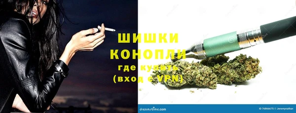 кокаин VHQ Верхнеуральск