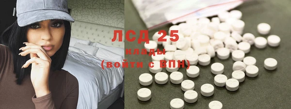 мет Верхний Тагил