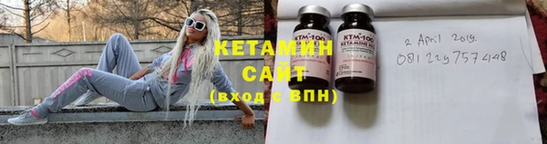 мет Верхний Тагил