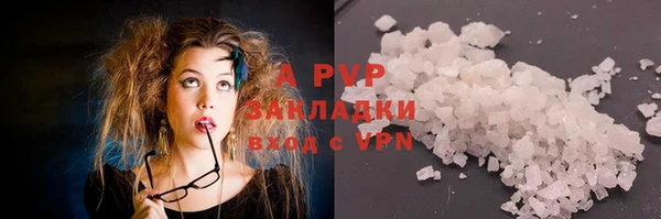 мет Верхний Тагил