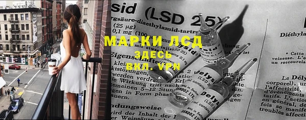 мдма Верея