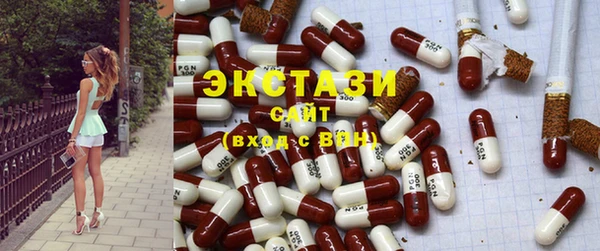 кокаин VHQ Верхнеуральск