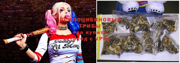 мдма Верея