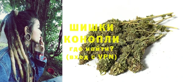 мет Верхний Тагил
