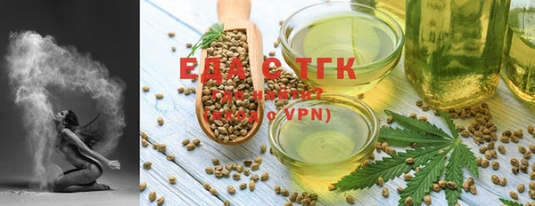 кокаин VHQ Верхнеуральск