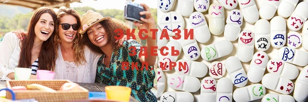 мет Верхний Тагил