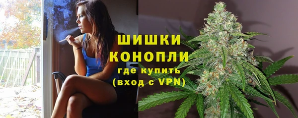 кокаин VHQ Верхнеуральск