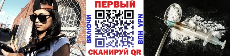 МЕТАМФЕТАМИН Декстрометамфетамин 99.9%  Кочубеевское 