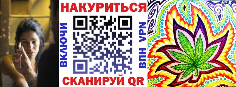 Марихуана индика  Кочубеевское 